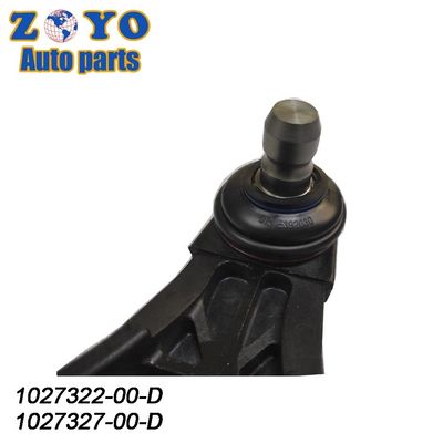 Επάνω βραχίονα ελέγχου θέσης για το Tesla Model X Black E-coating και το σύστημα αυτόματης ανάρτησης