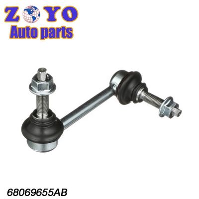 Σταθεροποιητικός σύνδεσμος για το Dodge Durango 2011-2018 διασταύρωση NO 68069655AC και δείγμα