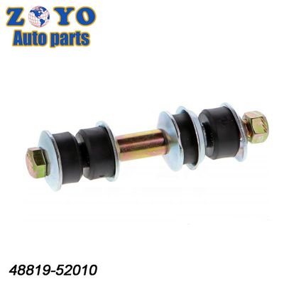 Σταθεροποιητικός σύνδεσμος για το Toyota Scion XA 2004-2006 Αριθμός αναφοράς CSL02068 Συσκευή αυτοκινήτων Toyota