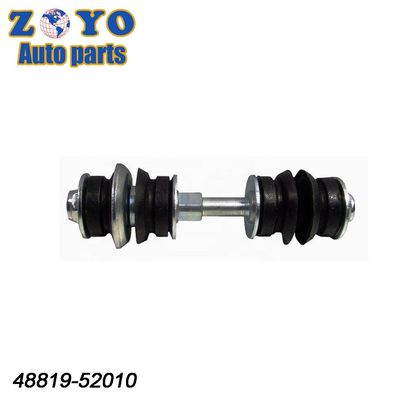 Σταθεροποιητικός σύνδεσμος για το Toyota Scion XA 2004-2006 Αριθμός αναφοράς CSL02068 Συσκευή αυτοκινήτων Toyota