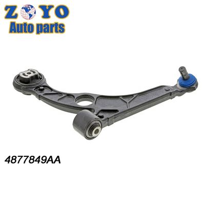 CHRYSLER 200 15-17 DODGE DART 13-16 Αντικατάσταση βραχίονα ανάρτησης 4877849AA OEM STANDARD