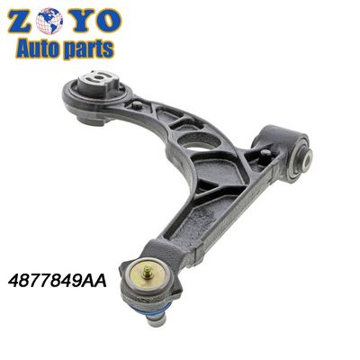 CHRYSLER 200 15-17 DODGE DART 13-16 Αντικατάσταση βραχίονα ανάρτησης 4877849AA OEM STANDARD
