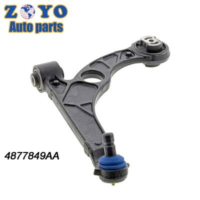 CHRYSLER 200 15-17 DODGE DART 13-16 Αντικατάσταση βραχίονα ανάρτησης 4877849AA OEM STANDARD