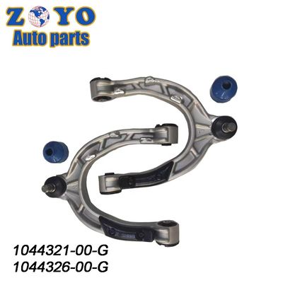 Tesla Model 3 2017-2022 Μπροστό άνω βραχίονα ελέγχου με SPHC STEEL Ball joint 40 Cr