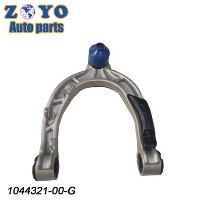Tesla Model 3 2017-2022 Μπροστό άνω βραχίονα ελέγχου με SPHC STEEL Ball joint 40 Cr