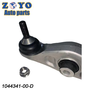 Tesla Model 3 OEM Μπροστό κάτω χέρι ελέγχου με φυσικό καουτσούκ και E-Coating