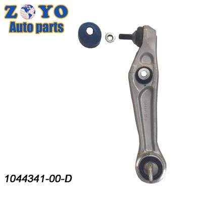 Ο αριθμός ΟΕ 1044341-00-D Model3 Αλουμινίου κάτω βραχίονα ελέγχου για Tesla άμεση διαθεσιμότητα