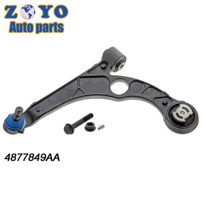 CHRYSLER 200 15-17 DODGE DART 13-16 Αντικατάσταση βραχίονα ανάρτησης 4877849AA OEM STANDARD