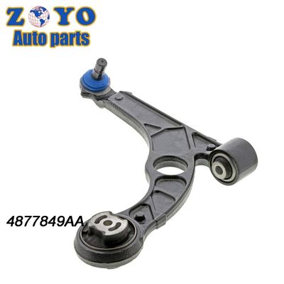 CHRYSLER 200 15-17 DODGE DART 13-16 Αντικατάσταση βραχίονα ανάρτησης 4877849AA OEM STANDARD