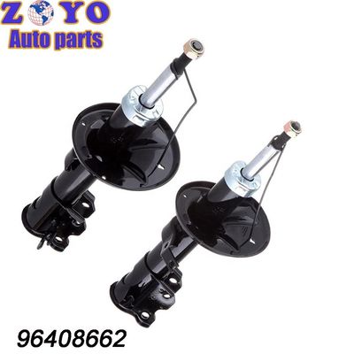 Προσωρινός απορροφητής για το Suzuki Swift 2004-2009 96408664