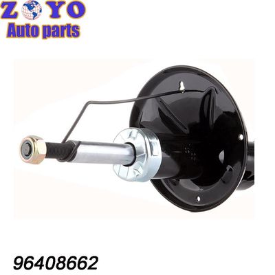 Προσωρινός απορροφητής για το Suzuki Swift 2004-2009 96408664