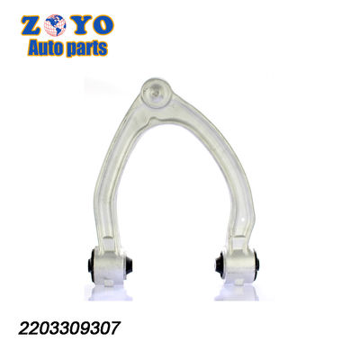 Mercedes-Benz CL500 00-06 Άλουμινίου Βίλετ άνω βραχίονα ελέγχου για ανταλλακτικά αυτοκινήτων