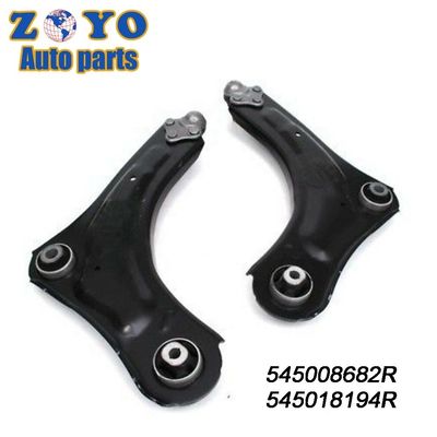 Megane 3 2008 Αριστερό κάτω βραχίονα χειρισμού για τα μέρη του πλαισίου του συστήματος ανάρτησης
