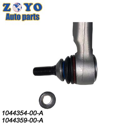 Αλουμινένιο βραχίονα ελέγχου για το Tesla Model 3 17-20 Advanced Auto Suspension Systems
