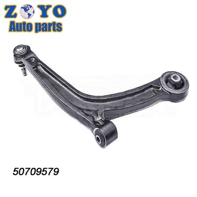 Fiat Panda 169 500 2021 Κάτω βραχίονα χειρισμού με επικάλυψη E και αριθμός αναφοράς 103 474