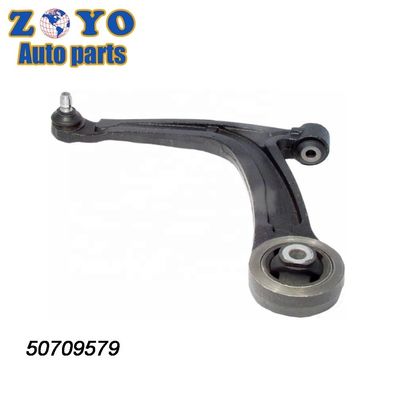 Fiat Panda 169 500 2021 Κάτω βραχίονα χειρισμού με επικάλυψη E και αριθμός αναφοράς 103 474