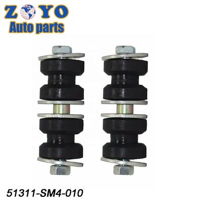 Σταθεροποιητικός σύνδεσμος για την Honda Odyssey 95-98 Μέρος αριθ. 51311-SM4-010 Μέρη ανάρτησης από χάλυβα
