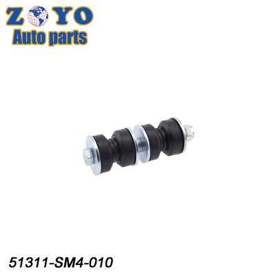 Σταθεροποιητικός σύνδεσμος για την Honda Odyssey 95-98 Μέρος αριθ. 51311-SM4-010 Μέρη ανάρτησης από χάλυβα