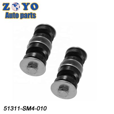 Σταθεροποιητικός σύνδεσμος για την Honda Odyssey 95-98 Μέρος αριθ. 51311-SM4-010 Μέρη ανάρτησης από χάλυβα