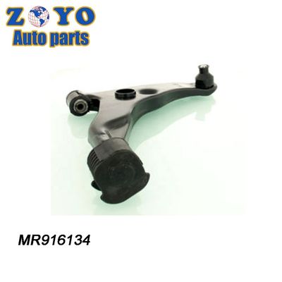 E-Coating MR916133 MR916134 Βράχτης ελέγχου ανάρτησης για την Mitsubishi Carisma 1998-2004