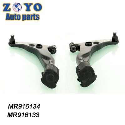E-Coating MR916133 MR916134 Βράχτης ελέγχου ανάρτησης για την Mitsubishi Carisma 1998-2004