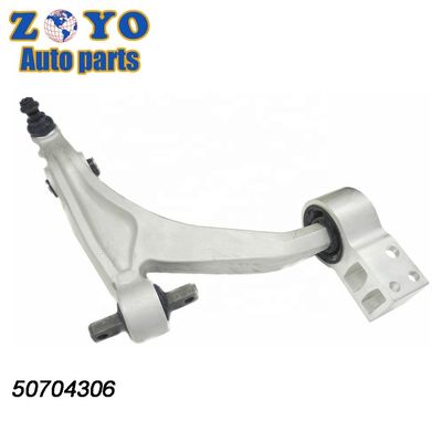 ALFA ROMEO 2005-2011 Κάτω βραχίονα χειρισμού για επισκευή/αλλακτικά μέρη εμπρόσθιας ανάρτησης