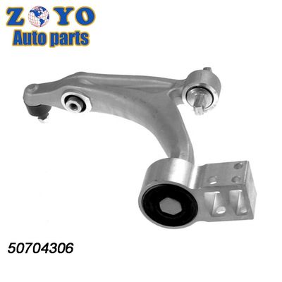 ALFA ROMEO 2005-2011 Κάτω βραχίονα χειρισμού για επισκευή/αλλακτικά μέρη εμπρόσθιας ανάρτησης