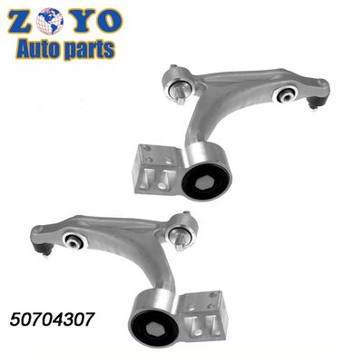 ALFA ROMEO 2005-2011 Κάτω βραχίονα χειρισμού για επισκευή/αλλακτικά μέρη εμπρόσθιας ανάρτησης