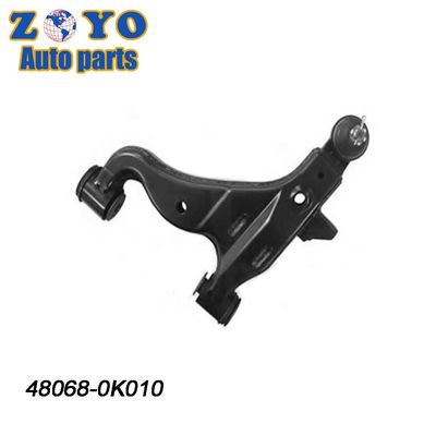48069-0K010 48068-0K010 Ε-επιχρισμός Κουβέρτες αναστολής για ανταλλακτικά αυτοκινήτων Toyota Vigo
