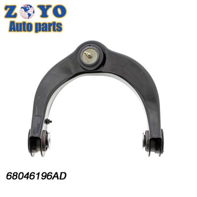 SPHC 68046196AD 5181834AA Συσκευές αυτοκινήτων Άρμα ελέγχου ανάρτησης για 2012 Jeep Grand Cherokee 1