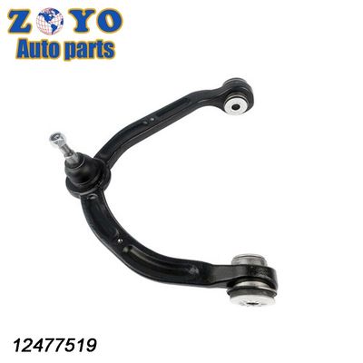 40cr Bush Joint Steel Control Arm για την Chevrolet 12477519 521-975 Συσκευές αυτοκινήτων σε προσιτή τιμή