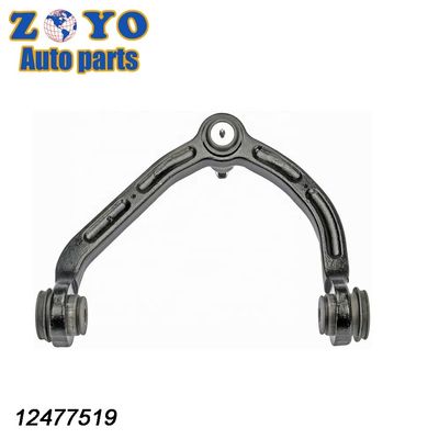 40cr Bush Joint Steel Control Arm για την Chevrolet 12477519 521-975 Συσκευές αυτοκινήτων σε προσιτή τιμή
