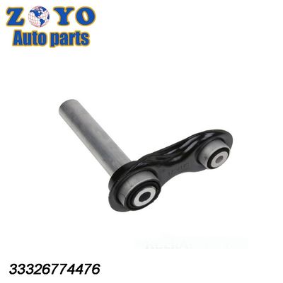 BMW X5 2007-2018 Αλουμινίου πίσω άξονα χειριστήρια για τη διεθνή αγορά