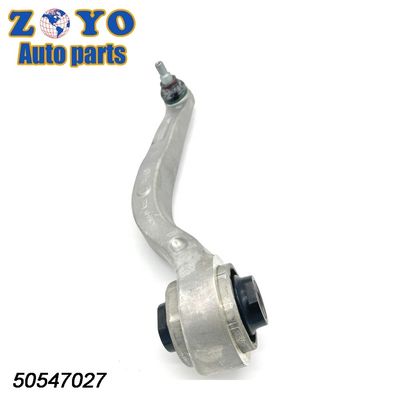 50547026 Μπροστά κάτω χειριστήρια για την Alfa Romeo Stelvio 2016