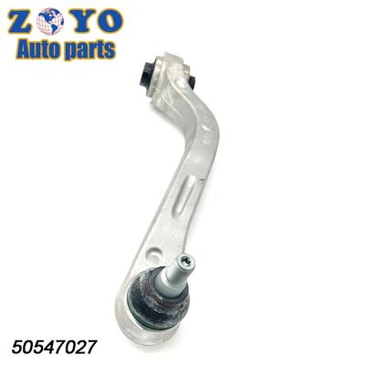 50547026 Μπροστά κάτω χειριστήρια για την Alfa Romeo Stelvio 2016