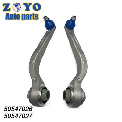 50547026 Μπροστά κάτω χειριστήρια για την Alfa Romeo Stelvio 2016