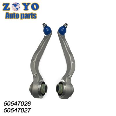 50547026 Μπροστά κάτω χειριστήρια για την Alfa Romeo Stelvio 2016