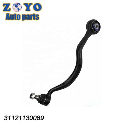 Dorman NO. 520-943 Nature Rubber Bushing Front Suspension Arm για BMW E46 840CI 94-97
