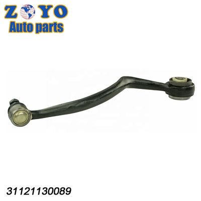 Dorman NO. 520-943 Nature Rubber Bushing Front Suspension Arm για BMW E46 840CI 94-97