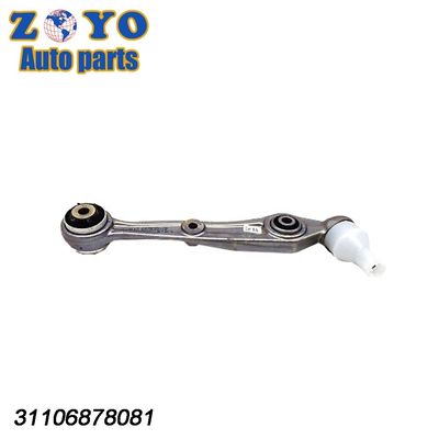 BMW X5 X6 X7 2016'S Control Arm με το μέρος μας Βελτιώστε την απόδοση τώρα