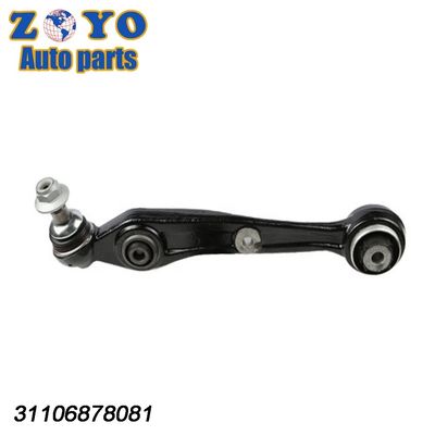 BMW X5 X6 X7 2016'S Control Arm με το μέρος μας Βελτιώστε την απόδοση τώρα