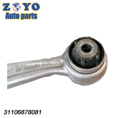 BMW X5 X6 X7 2016'S Control Arm με το μέρος μας Βελτιώστε την απόδοση τώρα