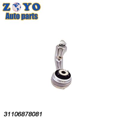 BMW X5 X6 X7 2016'S Control Arm με το μέρος μας Βελτιώστε την απόδοση τώρα