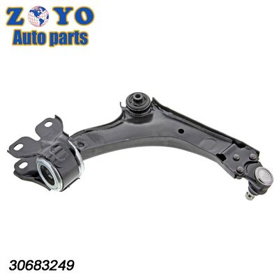 SPHC Steel Front Right Lower Control Arm for  S60 2016-2018 Αναφορά ΝΟ. 871868 Ηλεκτρονική συσκευή για την οδήγηση