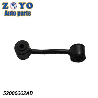 Dorman No. 535-947 Κάτω βραχίονα ελέγχου για Jeep Liberty 02-07
