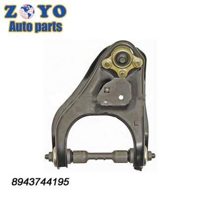 OEM STANDARD Κάτω βραχίονα ελέγχου για Isuzu Trooper 2004 DORMAN NO. 520-541 RK620638