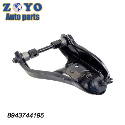 OEM STANDARD Κάτω βραχίονα ελέγχου για Isuzu Trooper 2004 DORMAN NO. 520-541 RK620638