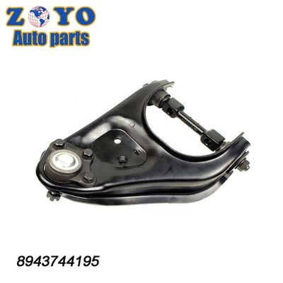 OEM STANDARD Κάτω βραχίονα ελέγχου για Isuzu Trooper 2004 DORMAN NO. 520-541 RK620638