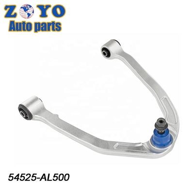 Μέρη ανάρτησης για Nissan 350Z 2003-2009 0220-065 Επάνω ρυθμιζόμενο βραχίονα χειρισμού