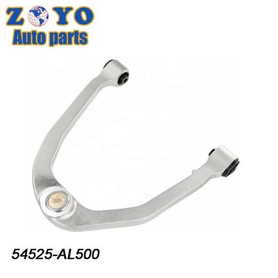 Μέρη ανάρτησης για Nissan 350Z 2003-2009 0220-065 Επάνω ρυθμιζόμενο βραχίονα χειρισμού